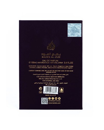BADEE AL OUD AMETHYST - LATAFFA - 100ML