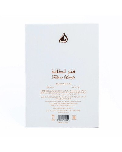 FAKHAR  - LATAFFA - 100ML