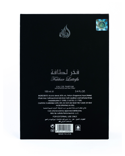 FAKHAR MEN - LATAFFA - 100ML