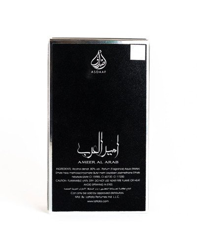 AMEERAT AL ARAB SILVER - LATAFFA - 100ML