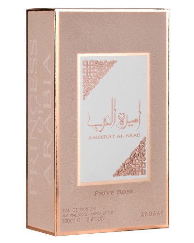 AMEERAT AL ARAB PRIVE ROSE - LATAFFA - 100ML